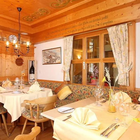 Touristen-chalet 酒店 3*